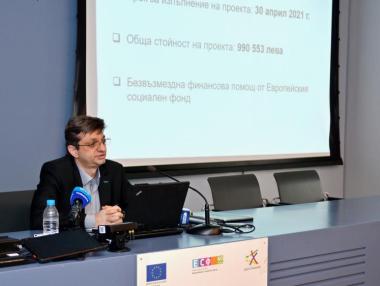 Държавата ще опита да събира глоби и от чужденците