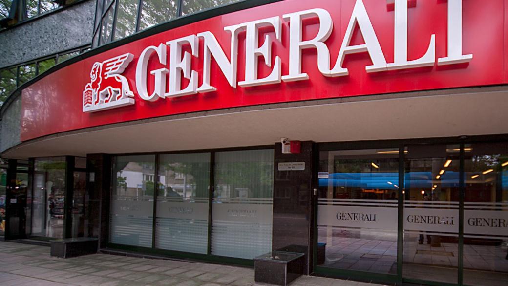 Generali с 5-годишен план за икономическо възстановяване на Европа