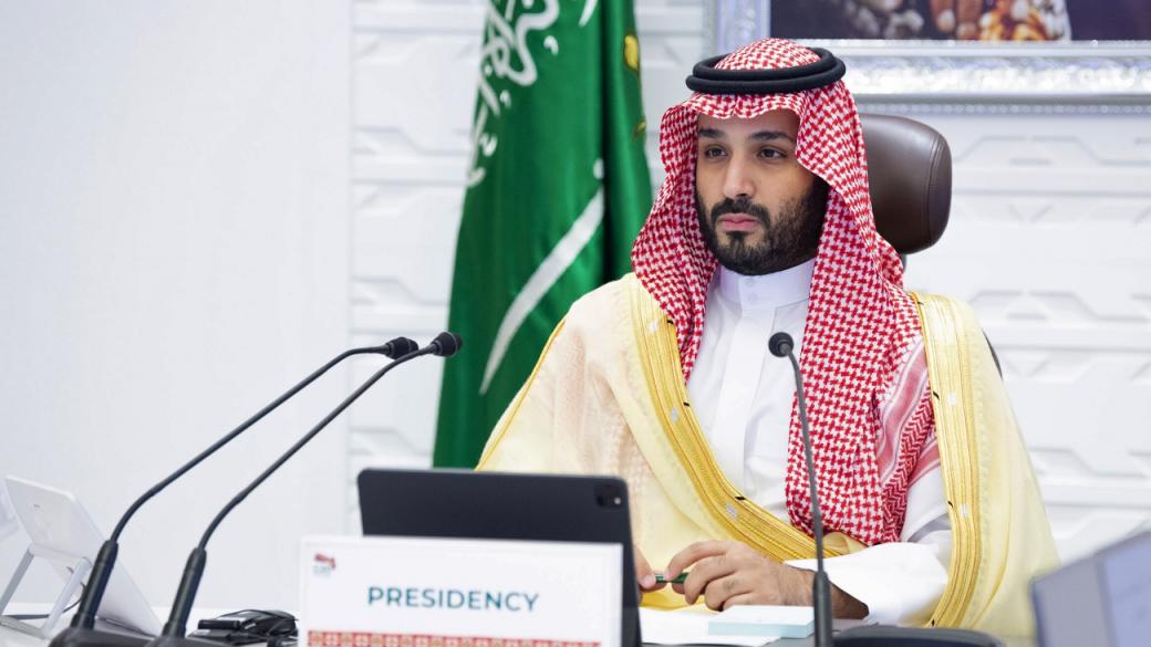 Доклад на ЦРУ потопи акциите на Саудитска Арабия