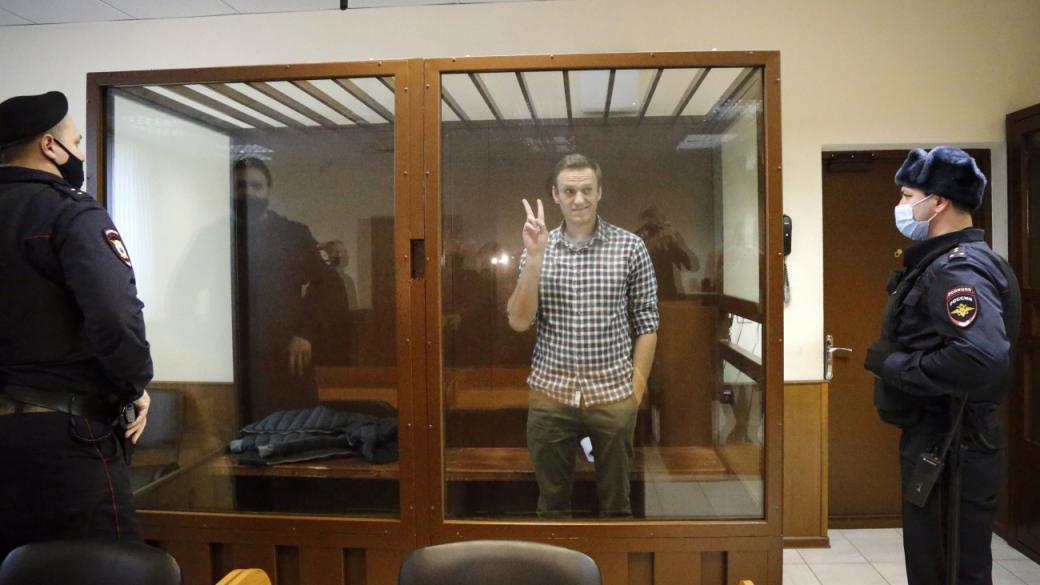 Навални е откаран в една от най-суровите наказателни колонии в Русия