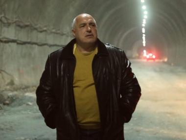 Борисов обеща предсрочно пускане на тунел „Железница“