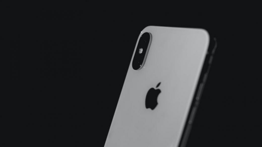 Apple ще забави революцията при iPhone