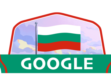 Google обърка Националния празник на България