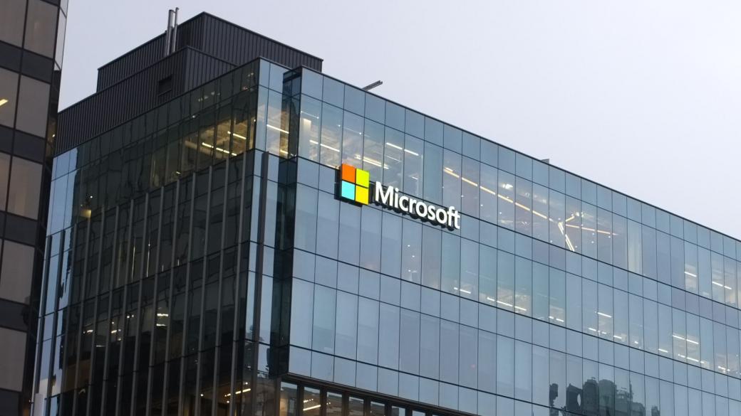 Microsoft обвини Китай в кибершпионаж