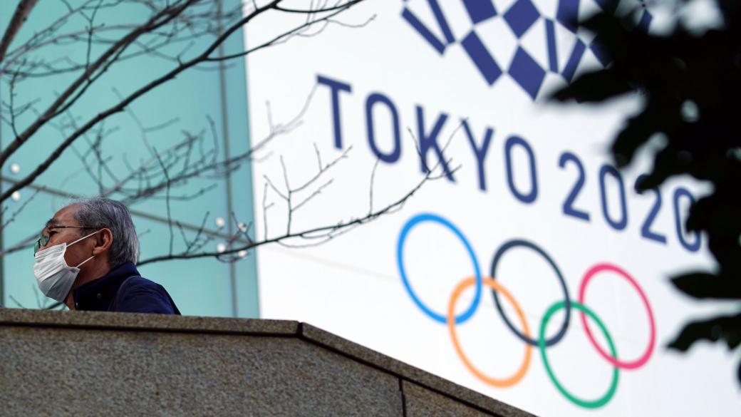 Олимпийските игри в Токио ще бъдат без чуждестранни зрители