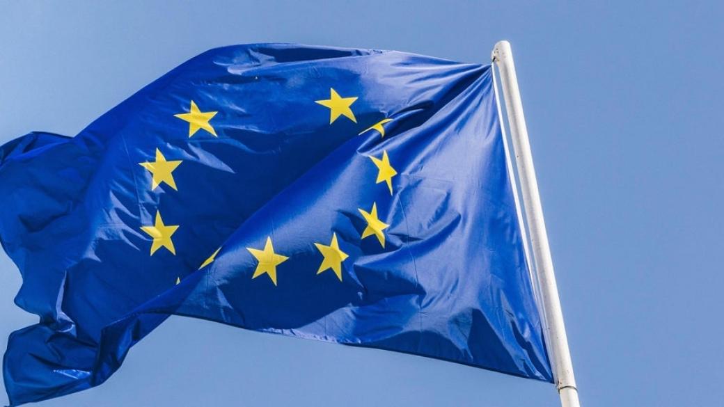ЕС одобри новата антикризисна френска схема за подкрепа на фирмите
