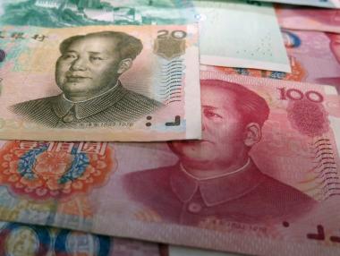 Амбициите на Китай за дигитален юан му струват милиони