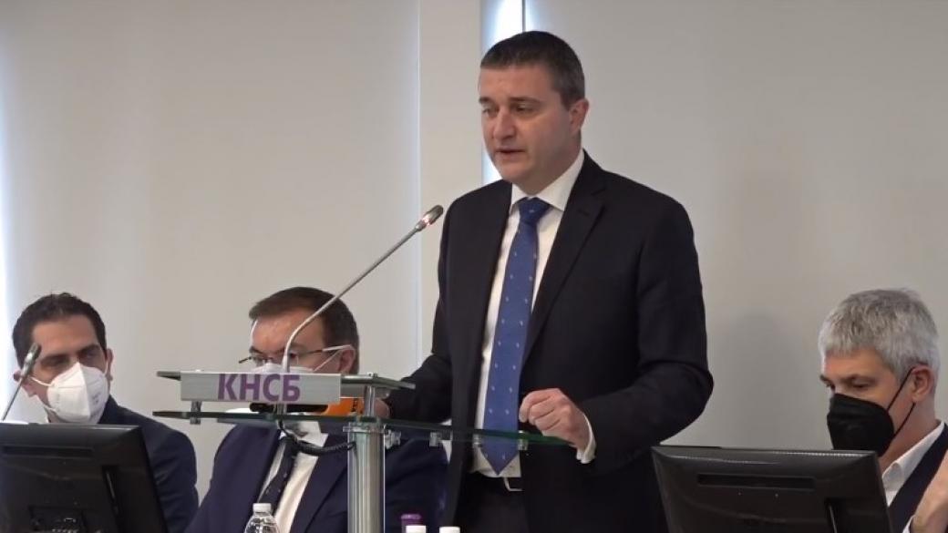 Горанов представи данъчните планове на ГЕРБ