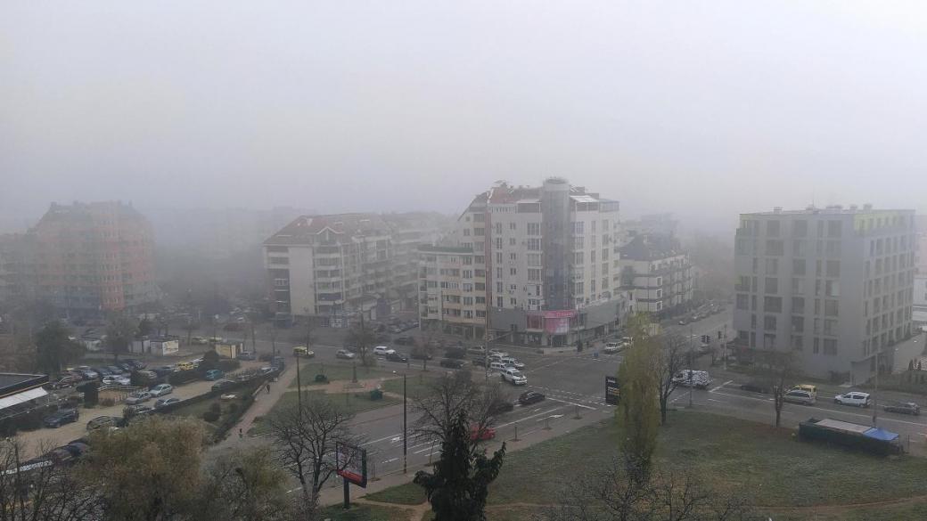 Българското решение срещу мръсния въздух