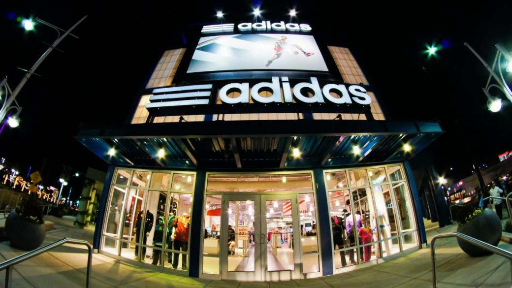 Пандемията сви печалбата на Adidas със 78%