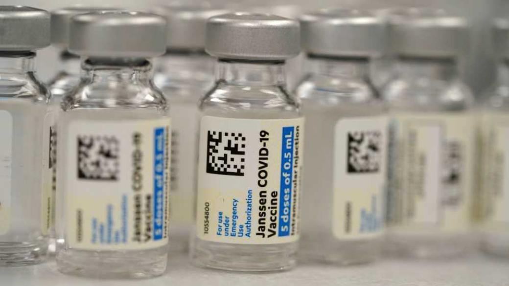 ЕС одобри ваксината на Johnson & Johnson
