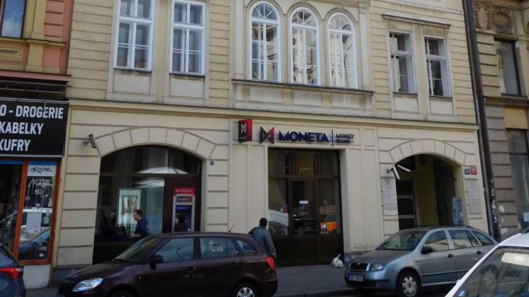 Собственикът на bTV става основен акционер във водеща чешка банка