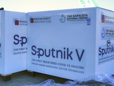 Сърбия се е договорила с Русия да произвежда „Спутник V“