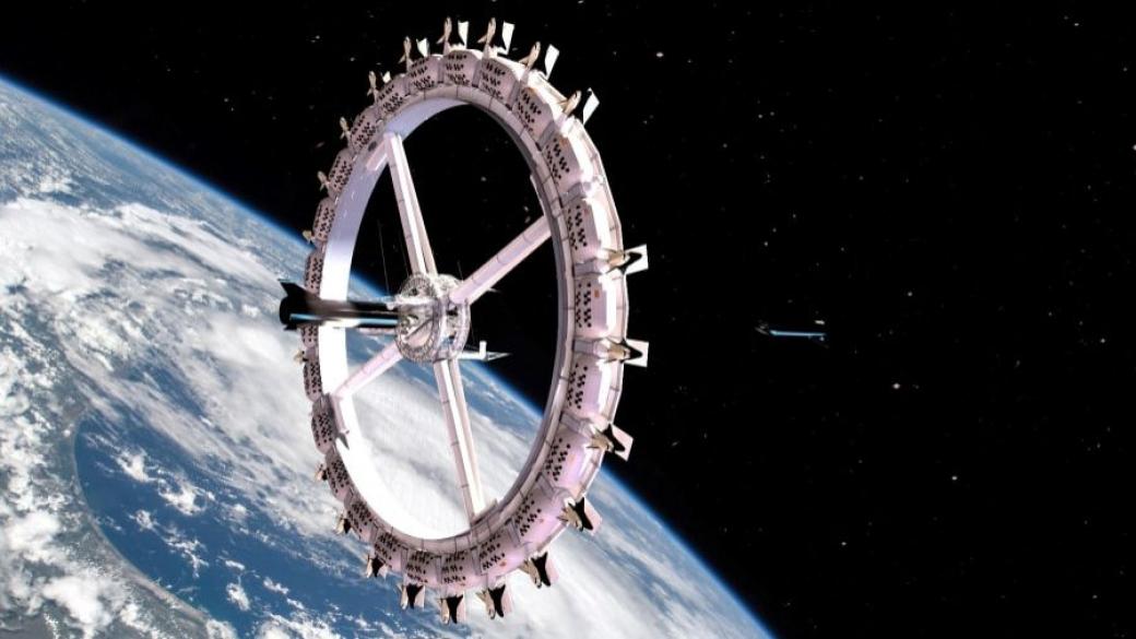Първият хотел в Космоса ще отвори през 2027 г.