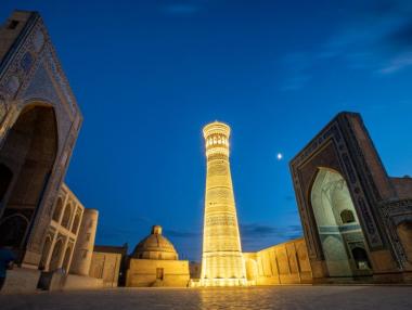 Една спирка от Пътя на Коприната