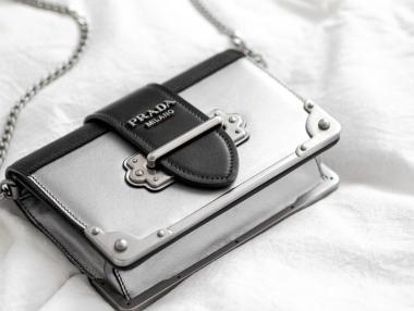 Prada очаква повече приходи през 2021 г.