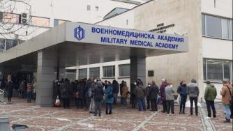 Eлектронният портал за записване за ваксинация спира работа