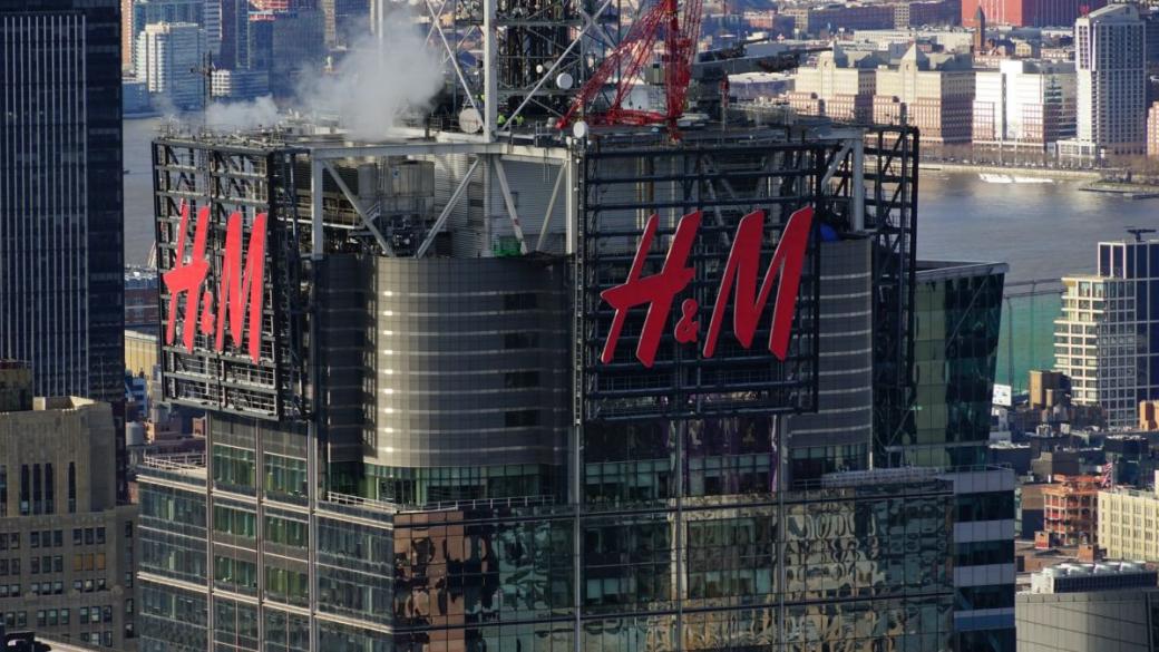 Продажбите на H&M бавно тръгват нагоре