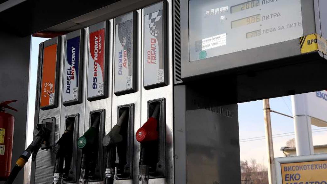 Поскъпването на горивата почти заличи дефлацията в България