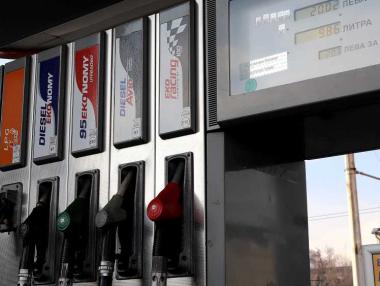 Поскъпването на горивата почти заличи дефлацията в България