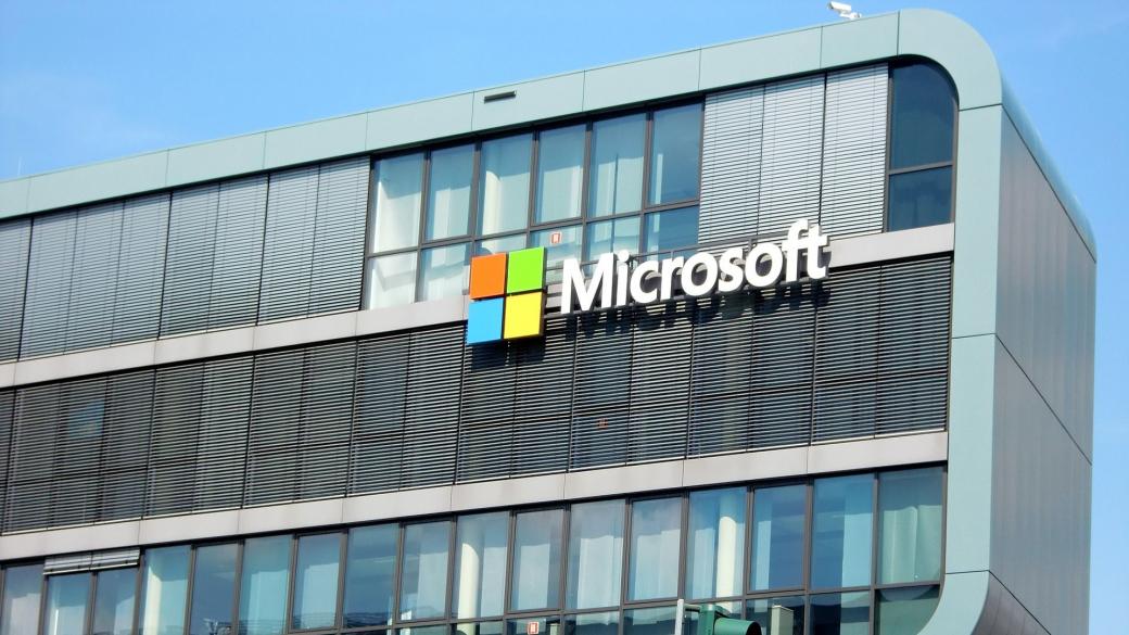 Огромното киберфинансиране за Microsoft ядоса някои политици