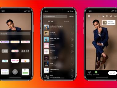 Facebook и Instagram пуснаха музикалната си функция в България