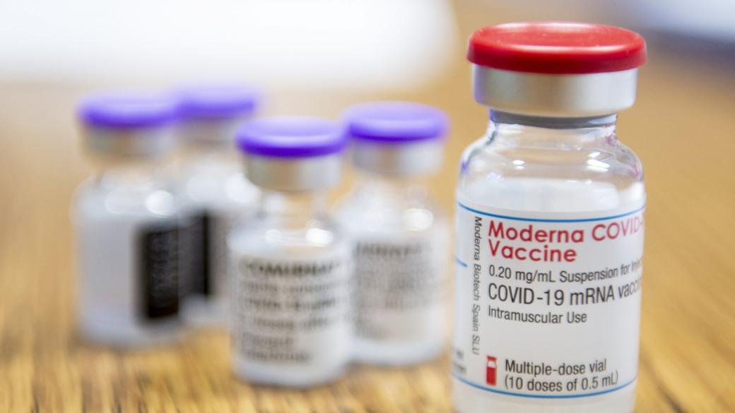 Moderna тества ново поколение COVID ваксина