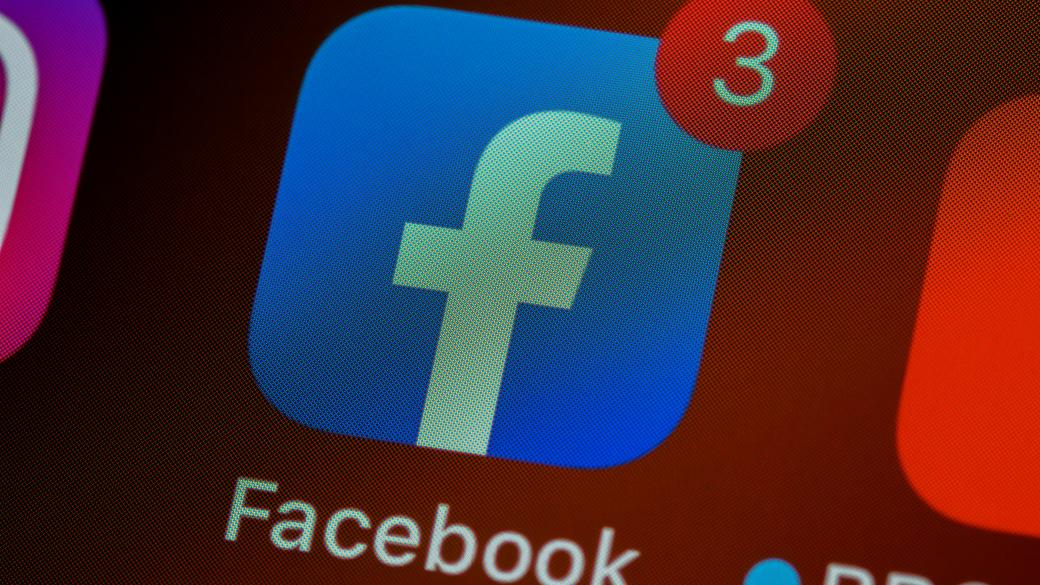 Facebook ще плаща за новините на News Corp Australia