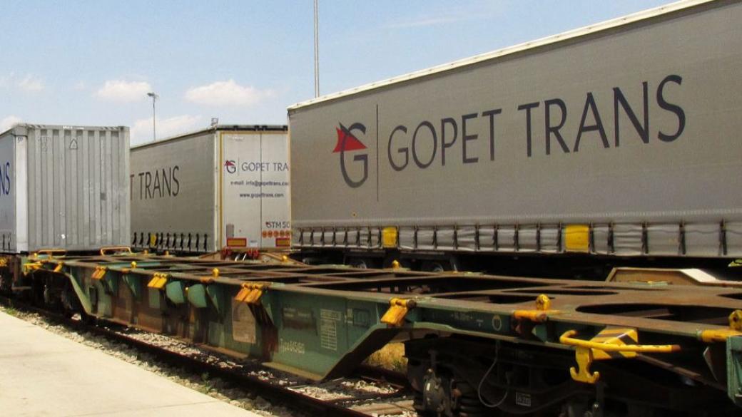 „Гопет Транс“ разширява дейността си във Варна