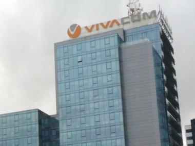 Vivacom поиска регулаторът да одобри сделките за Net1, ComNet и N3