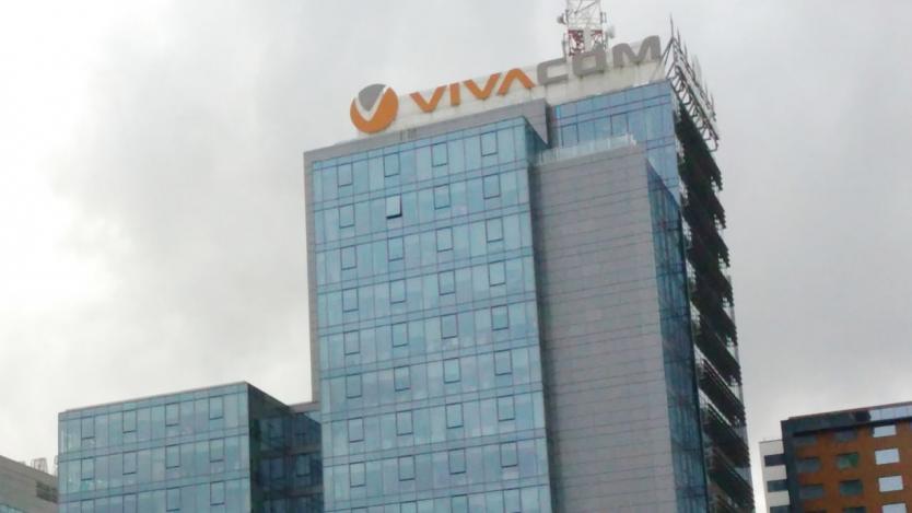 Vivacom поиска регулаторът да одобри сделките за Net1, ComNet и N3