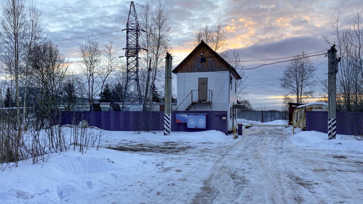 Галерия :: Снимка 1 :: Снимка на деня: Как изглежда наказателната колония на Навални}