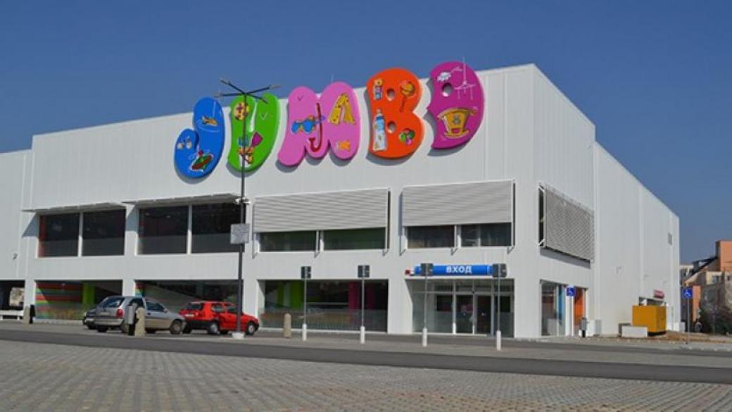 Jumbo строи склад и офиси за €35 млн. в Румъния