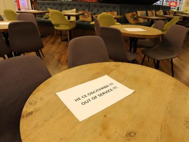 Близо 1 млрд. лв. са изплатени по мярката „60/40“