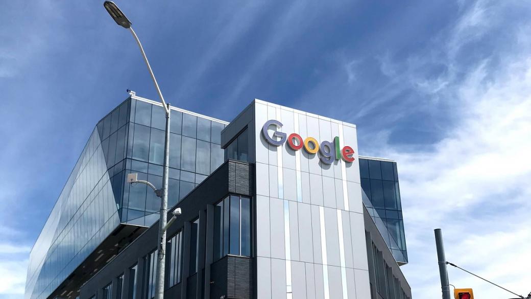 Google ще похарчи милиарди за центрове за данни и офис площи