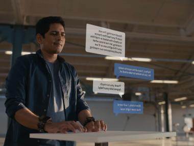 Facebook е крачка по-близо до четенето на мисли