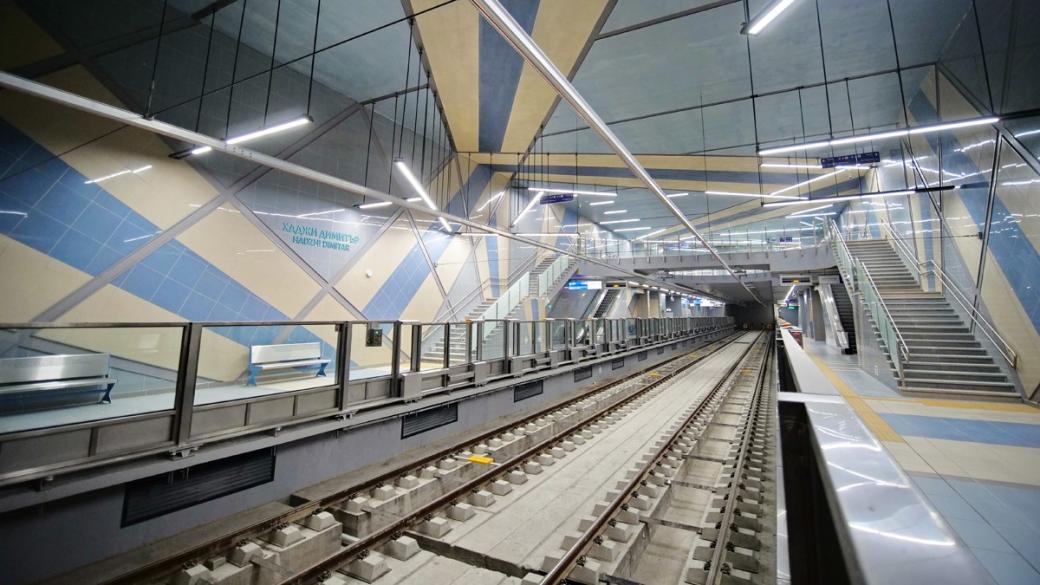 Софийското метро до станция „Хаджи Димитър“ може да тръгне утре