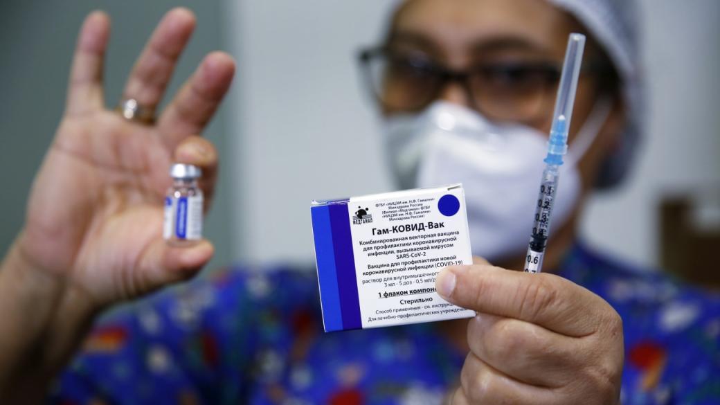 Германия гледа към руската ваксина - със или без съгласието на ЕС