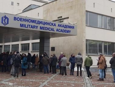 Електронният регистър възобновява записването за ваксинации срещу COVID-19