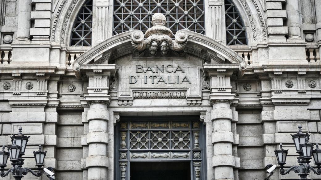 Италия одобри огромен пакет стимули за бизнеса