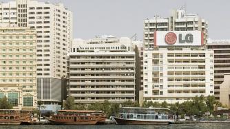 LG може да закрие бизнеса си с мобилни телефони