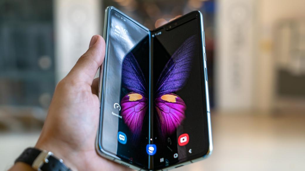 Samsung подготвя нов двойно сгъваем смартфон