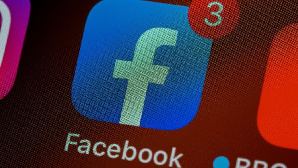 Facebook премахна 1.3 млрд. фалшиви профила