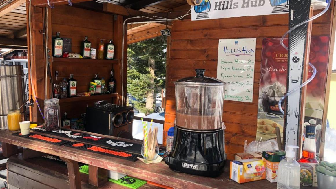 Галерия :: Снимка 3 :: Първото в България споделено работно място на ски пистата (галерия)}