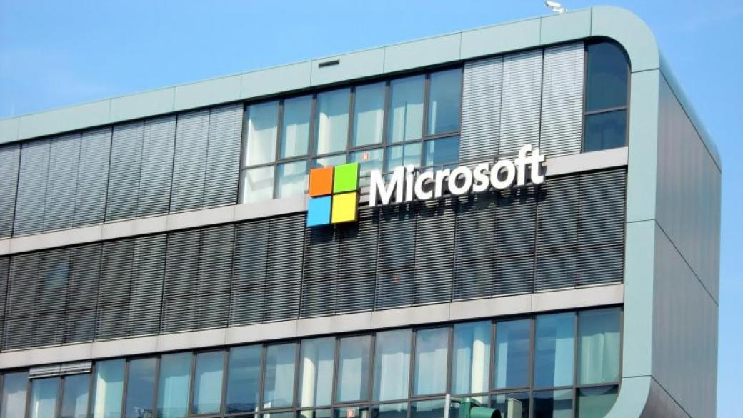 Microsoft ще помага на България за дигиталната трансформация