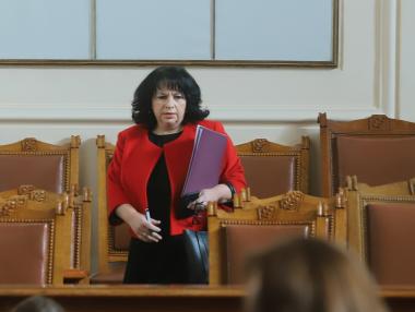 Енергийното министерство влиза на проверка в „Булгаргаз“