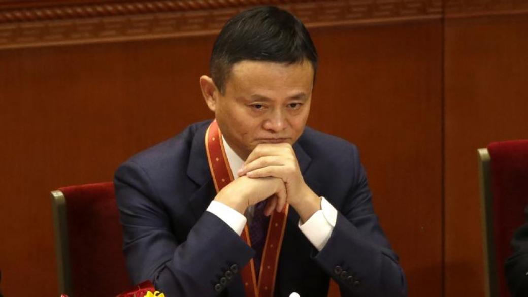 За броени дни Alibaba загуби 40 млрд. долара