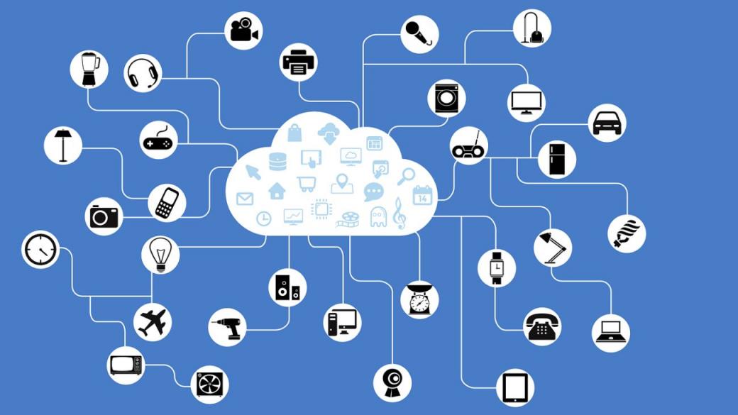 Интернет на нещата – инструмент за трансформация на цели индустрии