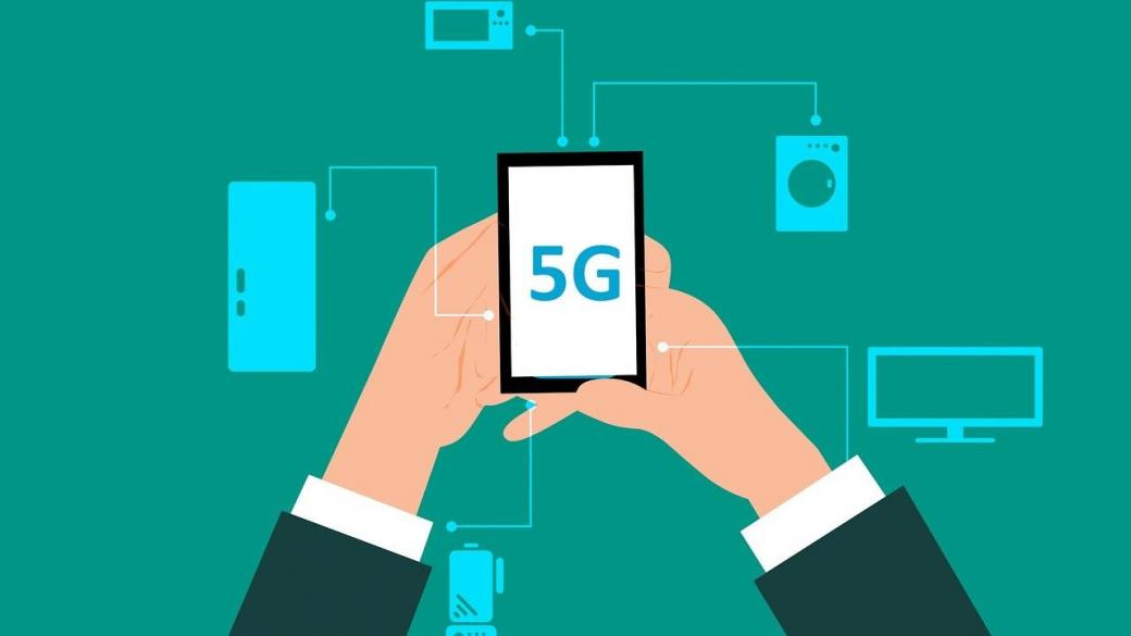 Как 5G мрежата ще повлияе на гейминг индустрията?