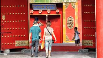 Китай ще изпревари САЩ до 2032 г.